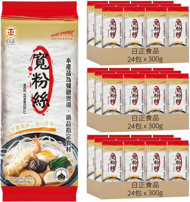 日正食品 寬粉絲, 300g, 72包