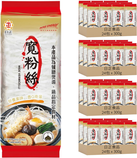 日正食品 寬粉絲, 300g, 96包