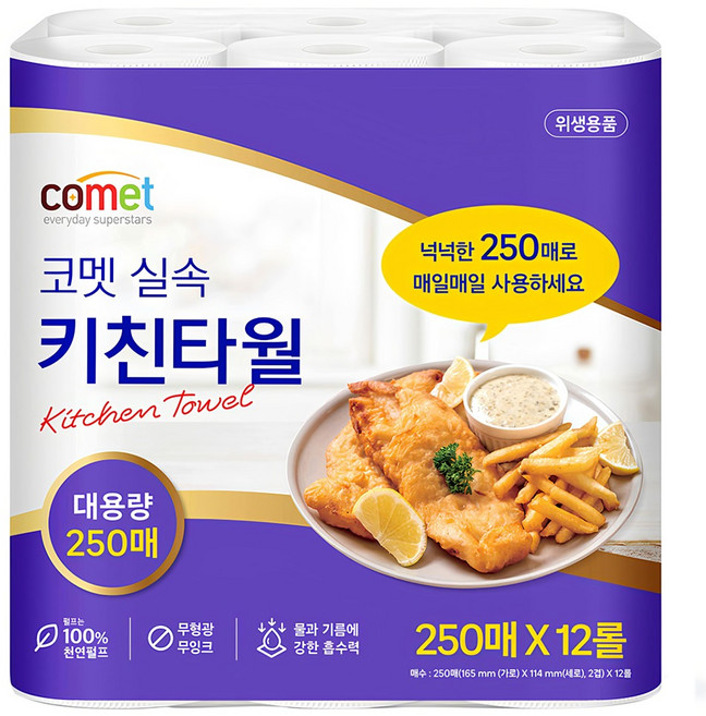 comet 多用途廚房紙巾 250張, 1包, 12捲