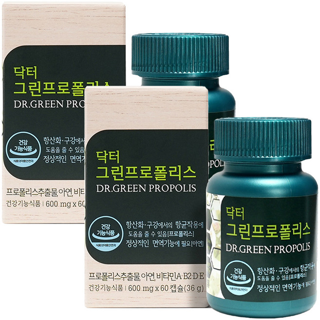 에이치엘사이언스 닥터 그린프로폴리스, 60정, 2개