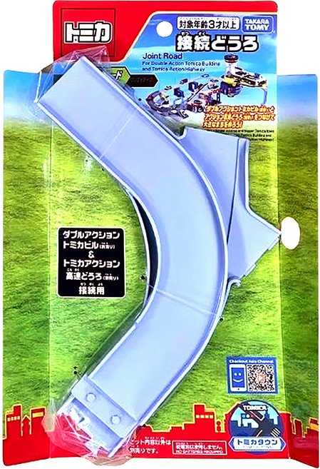 TOMICA 多美 連接配件 停車塔 高速公路, 藍色, 1個