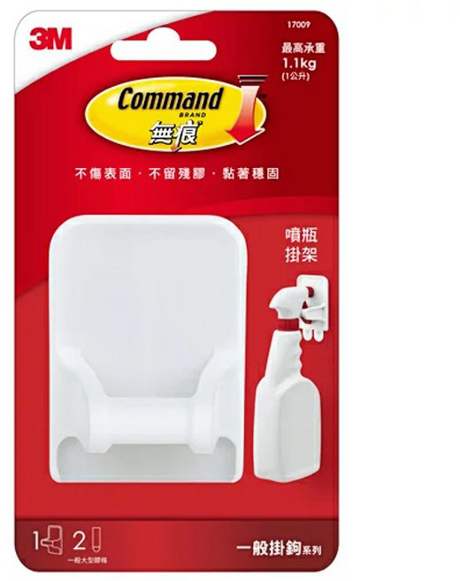 3M Command 無痕 噴瓶掛架 17009, 白色, 1個