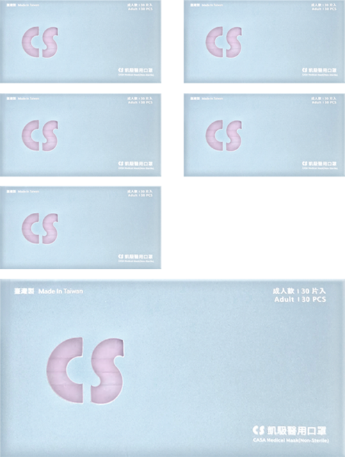 CS 凱馺國際 成人平面滿版三層醫用口罩, 30片, 6盒, 星露紫