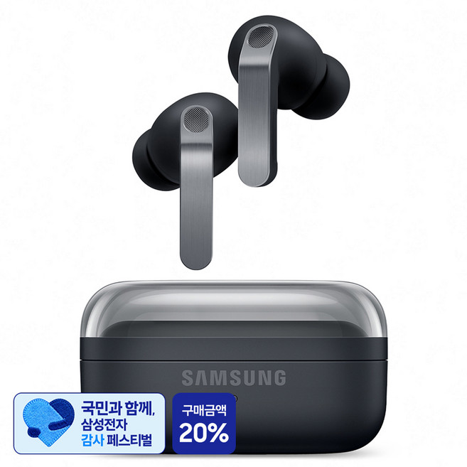 [삼성 감사 페스티벌] 삼성전자 갤럭시 버즈4 프로, SM-R640N, 블랙