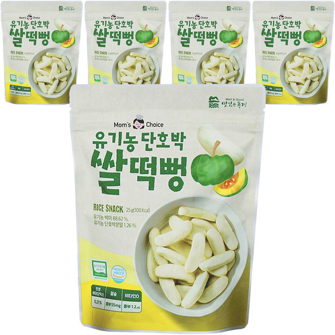 맛있는풍경 유아용 유기농 단호박 쌀떡뻥, 단호박맛, 25g, 5개