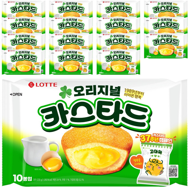 롯데카스타드 오리지널, 230g, 16개