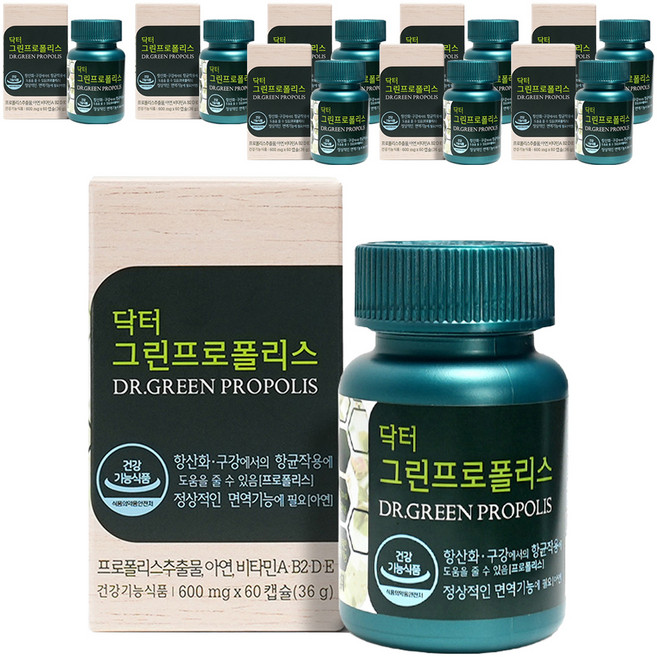 에이치엘사이언스 닥터 그린프로폴리스, 60정, 9개