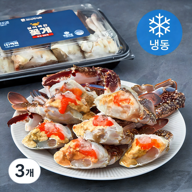 바다미식회 살이꽉찬 국내산 알배기 손질꽃게 2절 (냉동), 500g, 3개