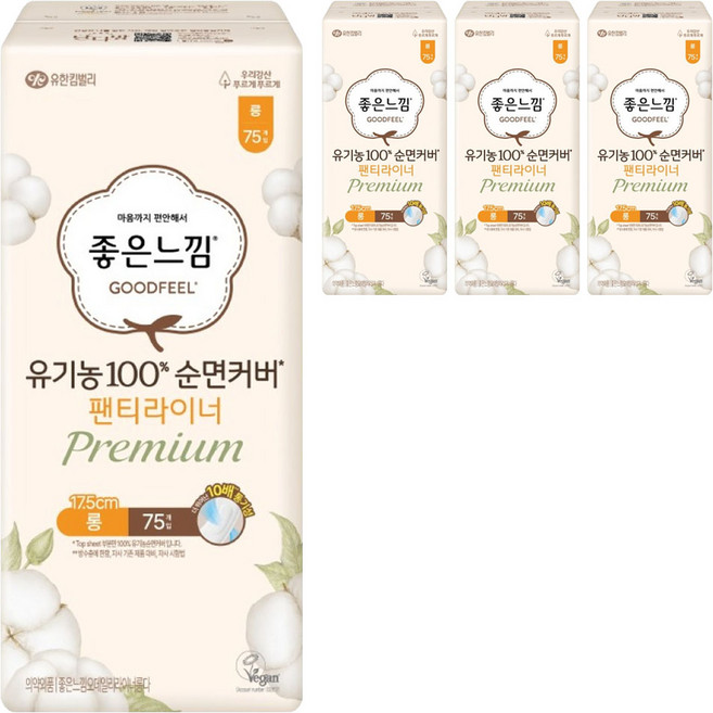 좋은느낌 유기농 100% 순면 프리미엄 팬티라이너, 롱, 75개입, 4개