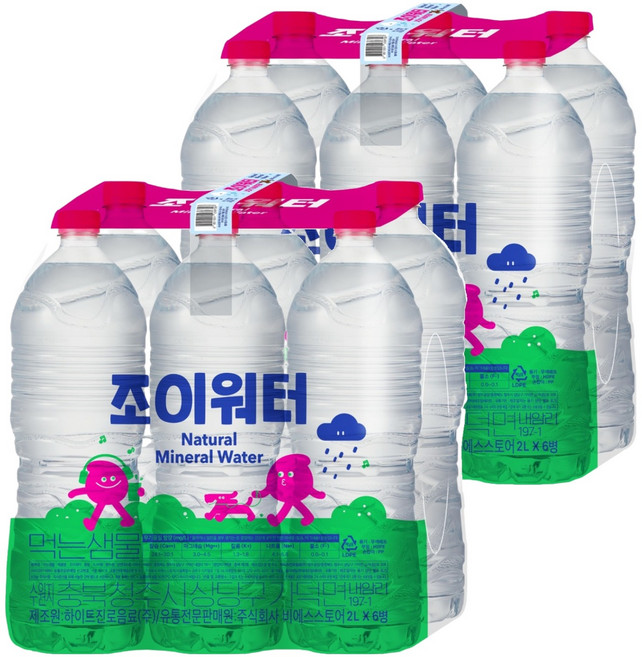 조이워터 생수 무라벨, 12개, 2L