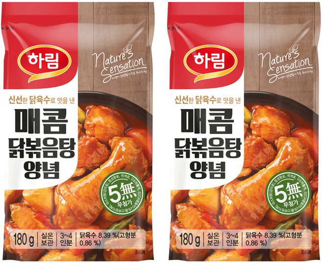 하림 매콤 닭볶음탕 양념, 180g, 2개