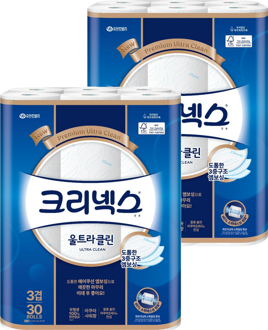 크리넥스 울트라클린 천연펄프 3겹 고급롤화장지, 27m, 30개입, 2개
