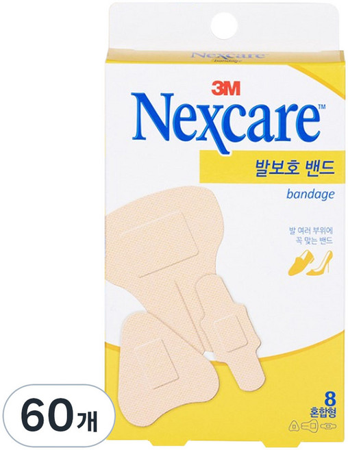 넥스케어 쓰리엠 발보호 밴드, 8개입, 60개