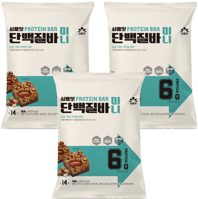 SIMPLEAT 迷你蛋白質棒 14入, 168g, 3個