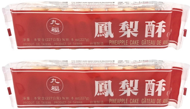 九福 鳳梨酥, 227g, 2包