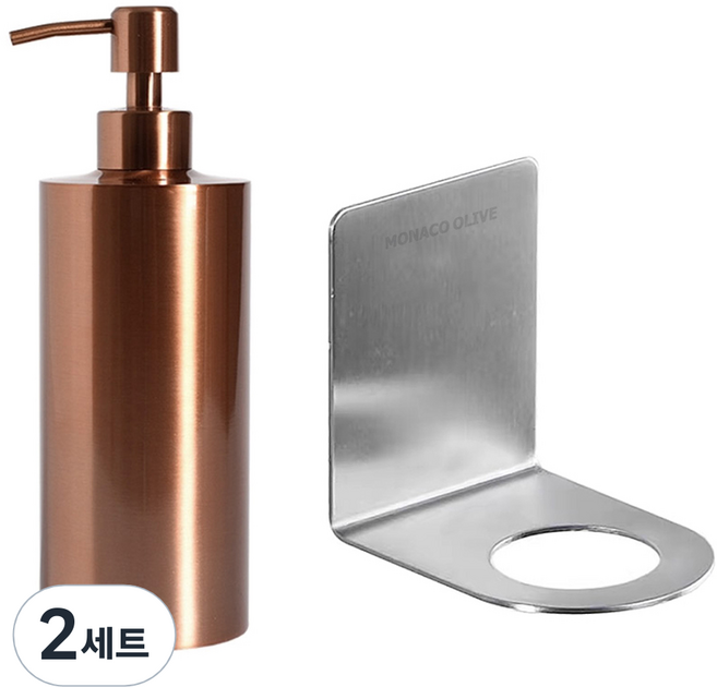 모나코올리브 스테인레스 샴푸 디스펜서 550ml + 모브 스텐 샴푸 린스 걸이 세트, 브론즈(디스펜서), 2세트