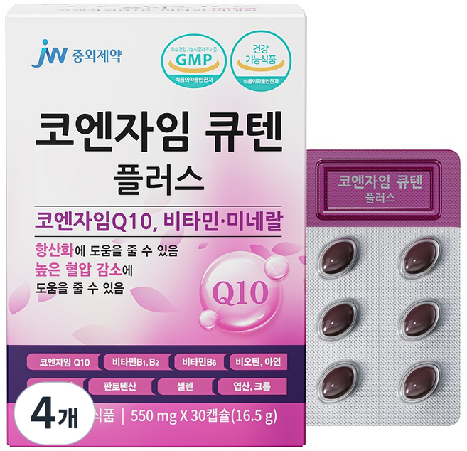 JW중외제약 코엔자임 큐텐 플러스 16.5g, 30정, 4개