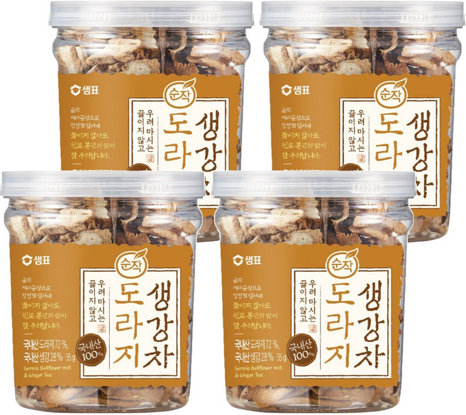 Sunjak 純作 桔梗生薑茶 原物料, 55g, 1入, 4個