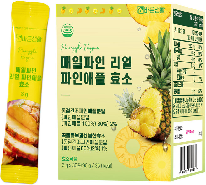 바른생활 매일파인 리얼 파인애플 효소, 90g, 1개