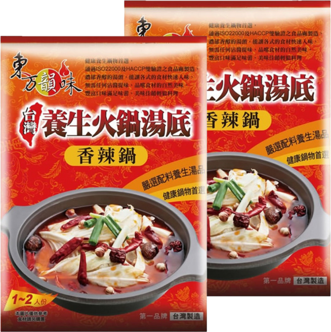 東方韻味 火鍋湯底 香辣, 60g, 2包