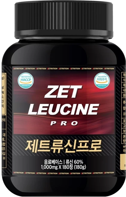 제트리션 제트류신프로 1000mg, 1개, 180정 - 쿠팡