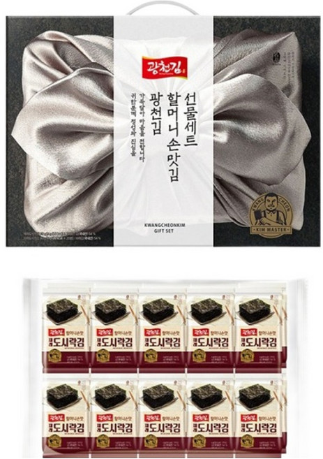 광천김 할머니 손맛 재래 도시락김, 2세트