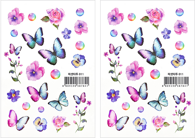 PASSET 紋身貼紙, 2組, 刻面刺青011