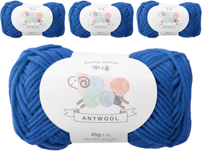yarna 애니울 뜨개실, 237 인디블루, 4개
