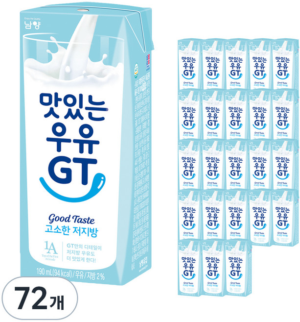 맛있는우유GT 고소한 저지방 멸균우유, 190ml, 72개