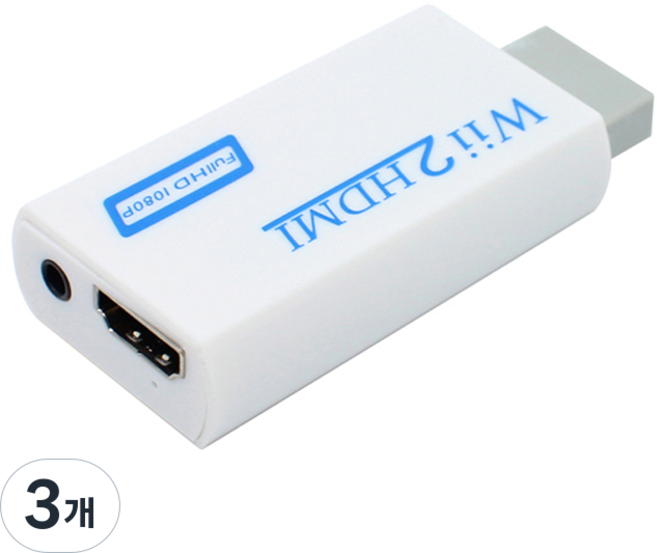 nexi Wii to HDMI 轉換器, NX-WTOH, 3個, 單一顏色
