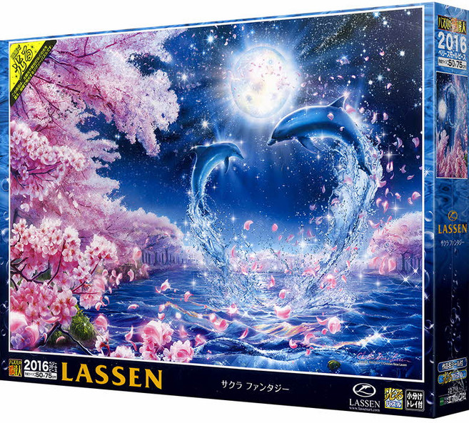 에포크 돌핀 사쿠라 판타지 미니 야광 직소퍼즐 EP23-712, 2016피스, 혼합색상, 1개
