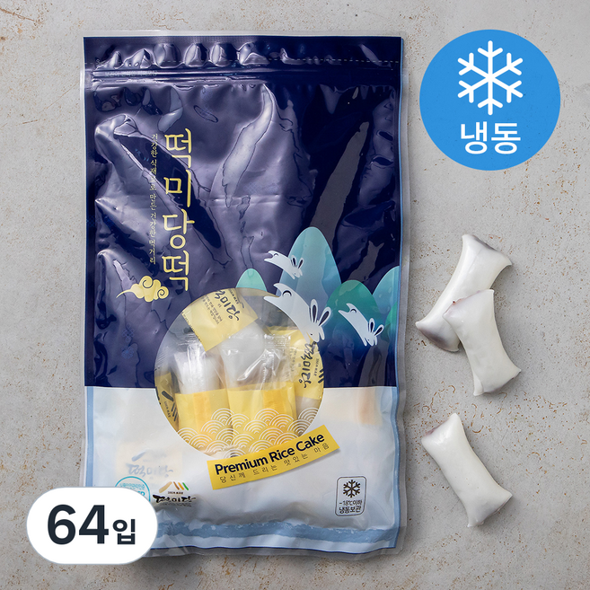 떡미당 하얀 팥 크림 앙꼬 가래떡 (냉동), 800g, 1개입, 4개