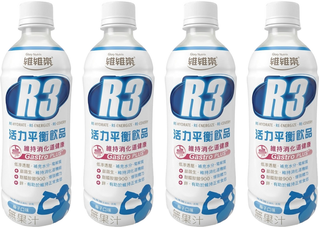 Glory Nutria 維維樂 R3活力平衡飲品PLUS, 4瓶, 500ml