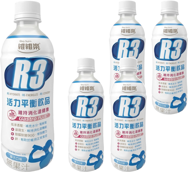 Glory Nutria 維維樂 R3活力平衡飲品PLUS, 5瓶, 500ml
