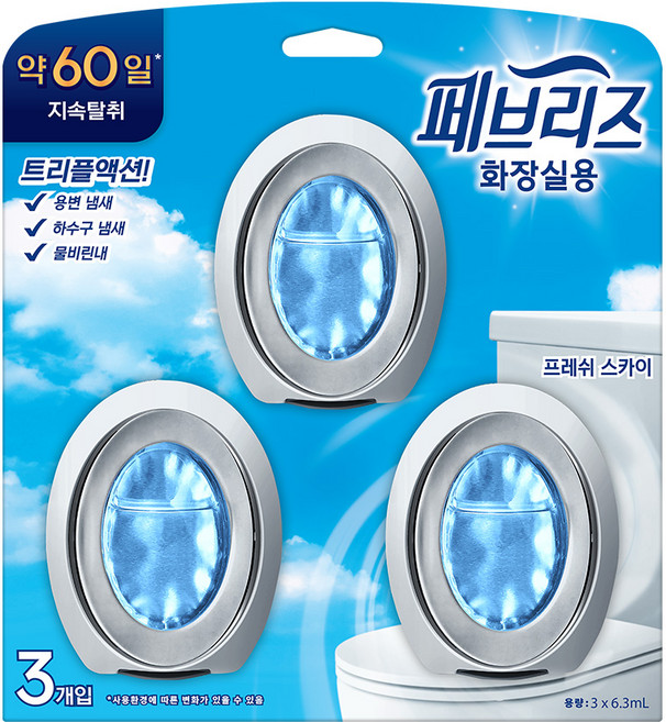 페브리즈 비치형 화장실용 프레쉬 스카이향 본품, 18.9ml, 1개