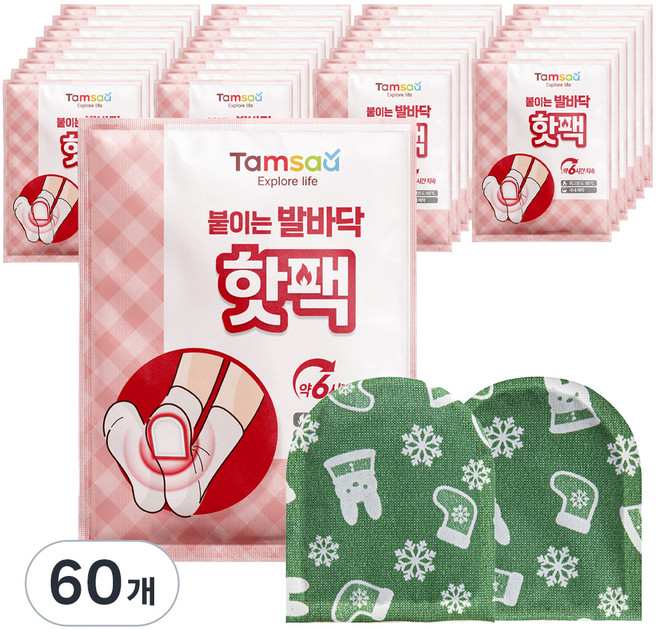 탐사 붙이는 발난로 핫팩 (2P) 국내생산, 60개