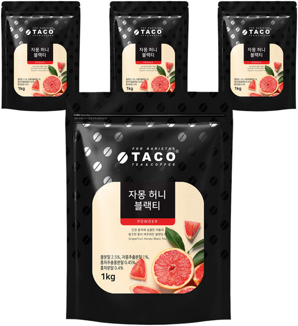 타코 자몽허니 블랙 티, 1kg, 1개입, 4개