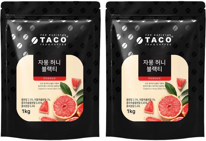 타코 자몽허니 블랙 티, 1kg, 1개입, 2개