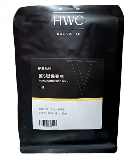 HWC 黑沃咖啡 序曲系列 第5號協奏曲咖啡豆, 咖啡豆(無研磨), 454g, 1包