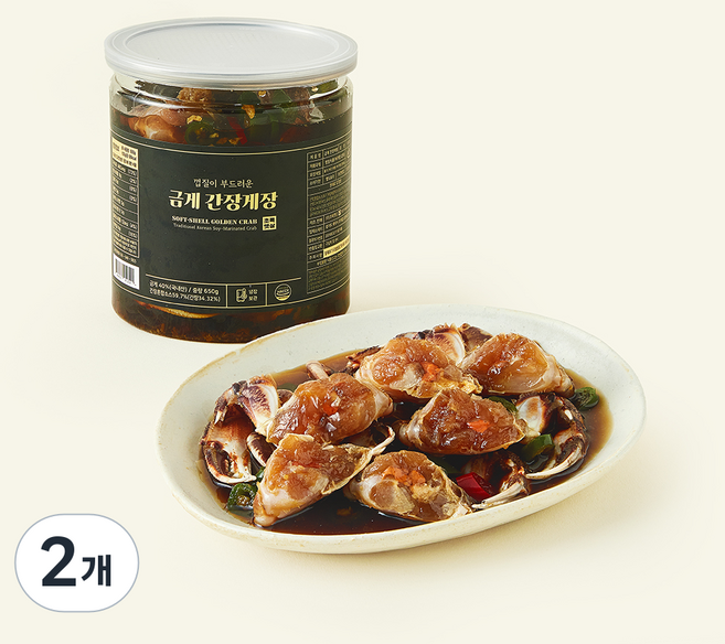초록햇살 껍질이 부드러운 금게 간장게장, 650g, 2개
