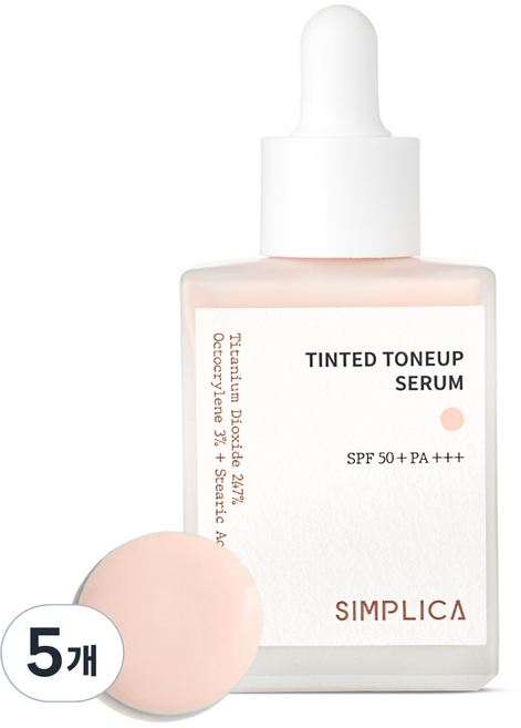 심플리카 틴티드 톤업 세럼, 30ml, 5개