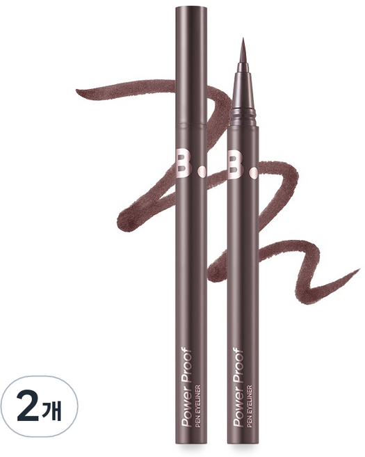 바닐라코 비바이바닐라 파워프루프 펜 아이라이너 0.4g, 2개, 02다크브라운