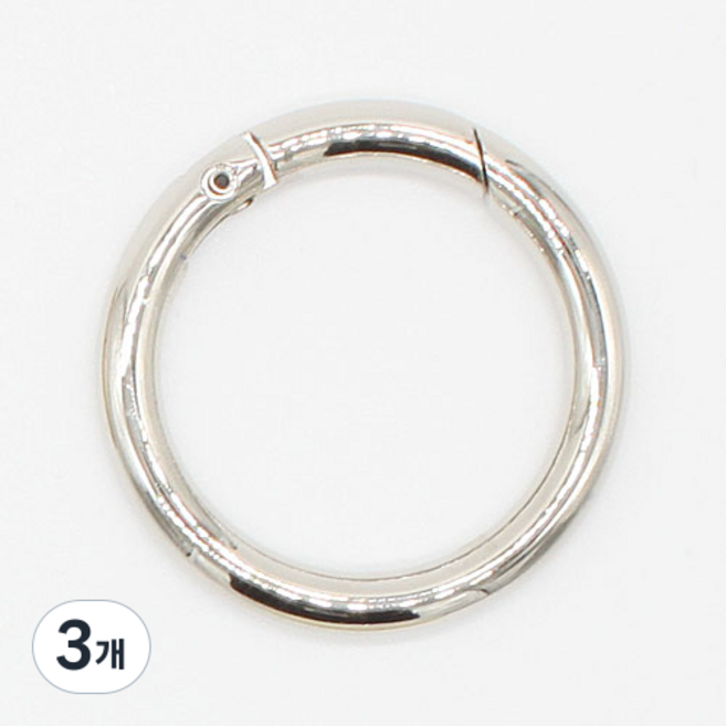 Button King 東大門鈕扣王 一鍵式開合彩色O型環 30mm, 銀色, 3個