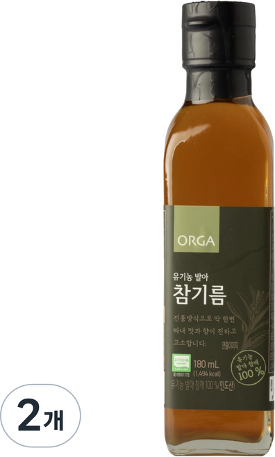 올가홀푸드 인도산 유기농 발아 참기름, 180ml, 2개