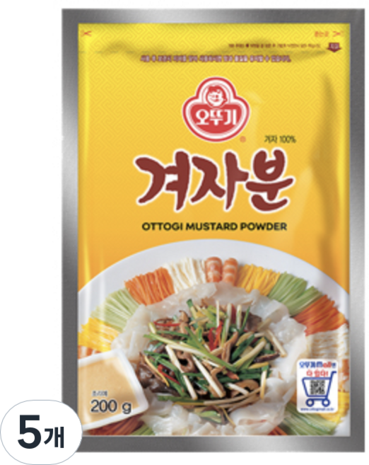 [오뚜기] 겨자분, 200g, 5개