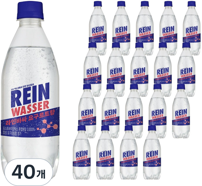 라인바싸 탄산음료 요구르트, 40개, 500ml