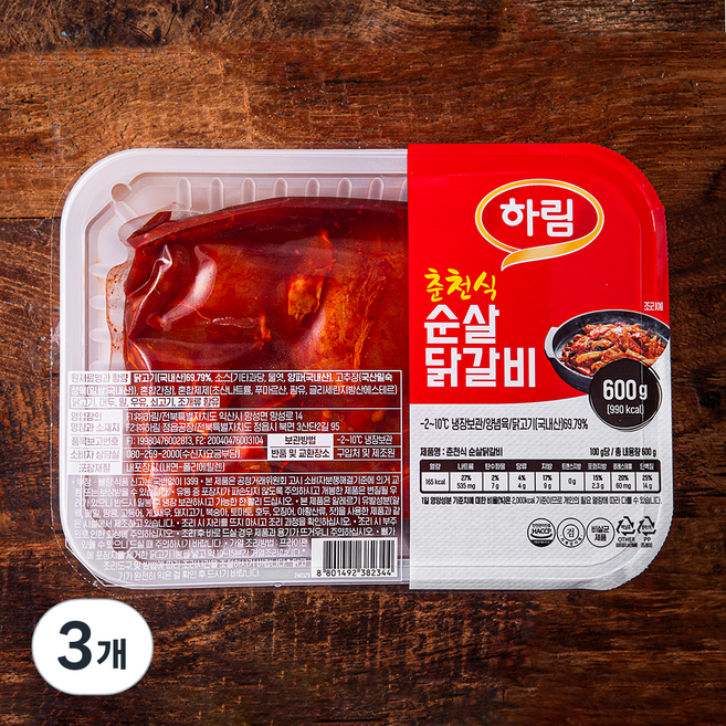 하림 춘천식 순살닭갈비, 600g, 3개