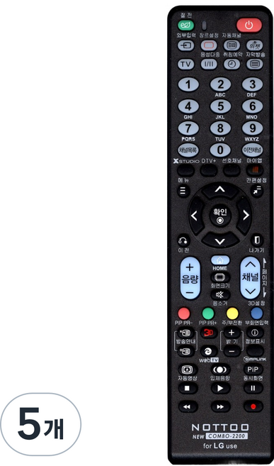 낫투 LG TV 전용 리모컨, COMBO-2200, 5개