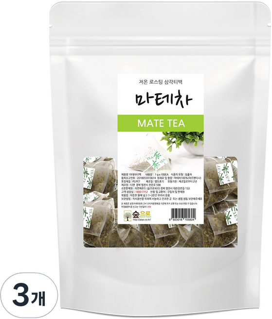 숲으로허브 마테차 삼각티백, 300개입