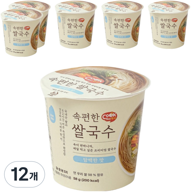쿡시 속편한 쌀국수 담백한 맛, 58g, 12개